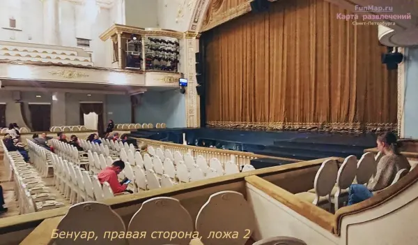 Санкт-Петербургский театр музыкальной комедии | ВКонтакте