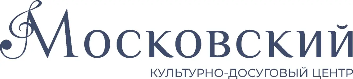 Схема кдц московский