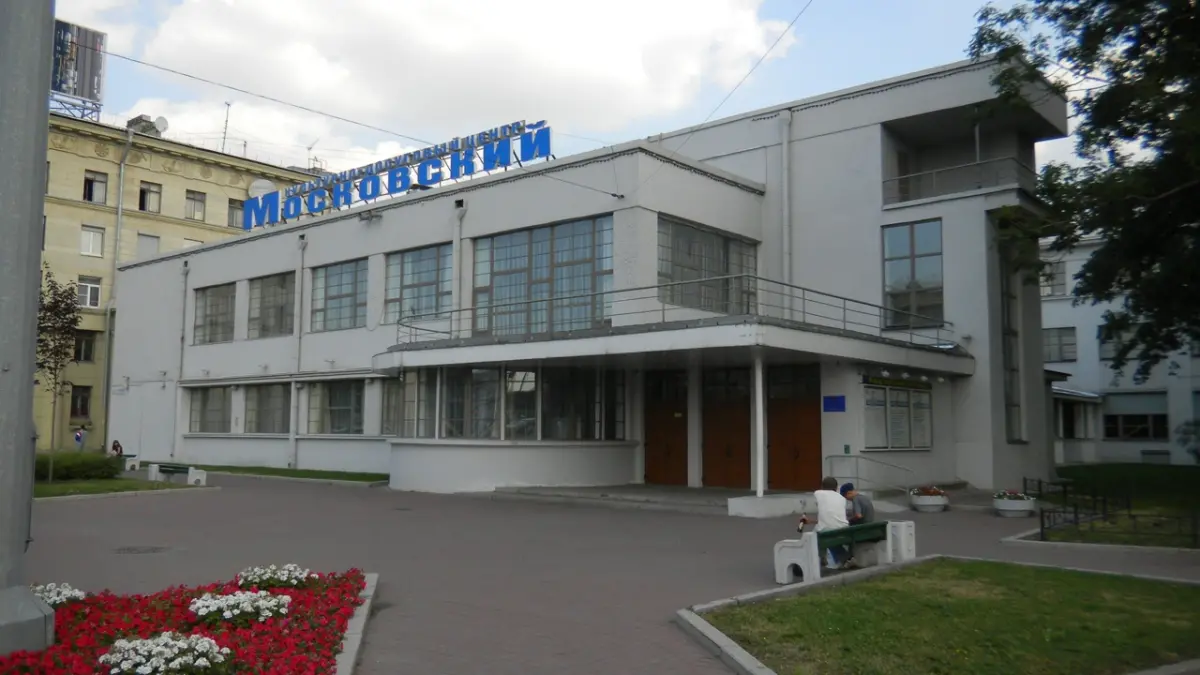 Кдц московский проспект. Кдц московский проспект. Московский проспект 152 кдц московский. Московский проспект 152 кдц московский. Кдц московский спб.