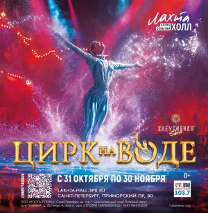 event logo