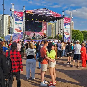 event logo