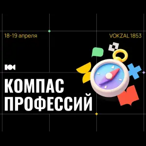 event logo