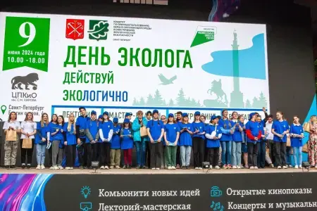event logo