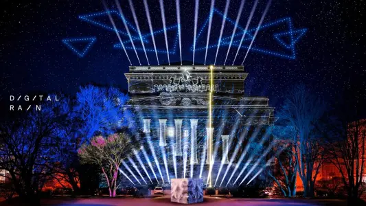 event logo