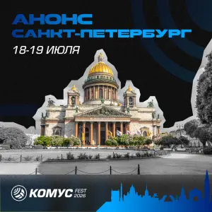 event logo