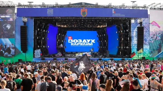 event logo