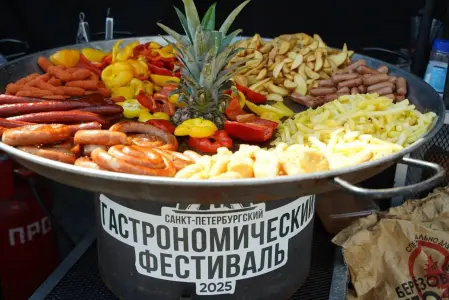 event logo