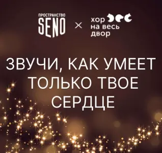 event logo