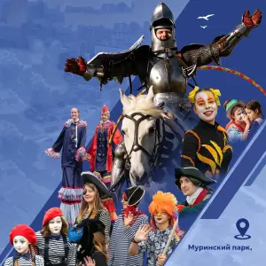 event logo