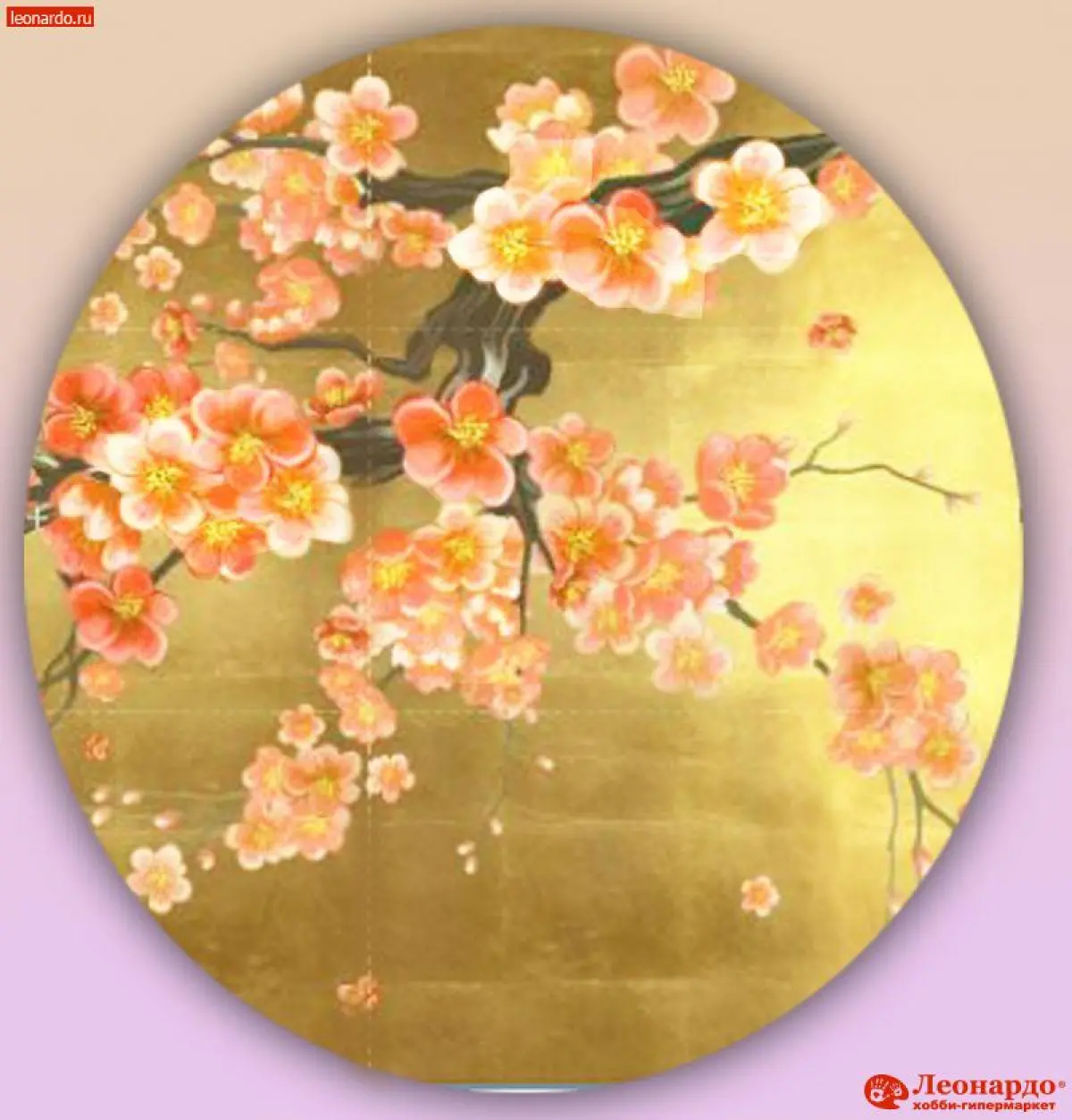 Картина по номерам Сакура в Японии (Brushme BS4748)