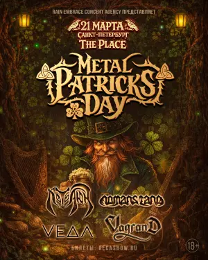event logo