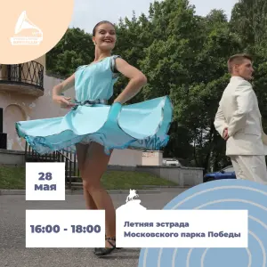 event logo