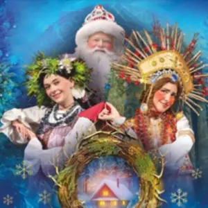 Новогодняя сказка «Морозко» ДК "Выборгский", Комиссара Смирнова, 15