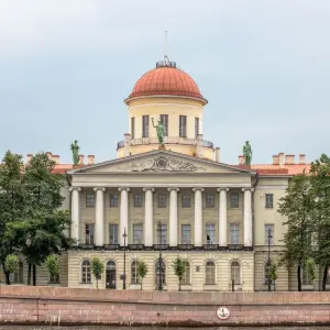 Пешеходная экскурсия "Набережная Макарова" "Free SPb"| начало на стрелке ВО
