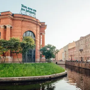 Экскурсия "Старые истории Новой Голландии" ("Free SPb") пл. Труда