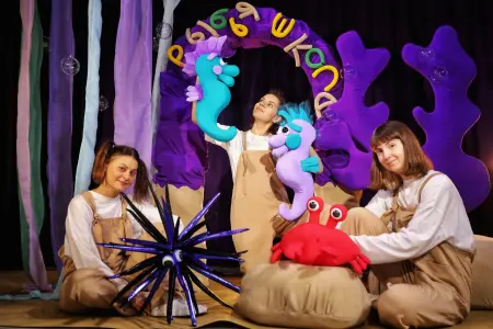 Спектакль «Привет, малыш!» Театр "Фонарик"~ "Дача Шаляпина", м.пл.Мужества