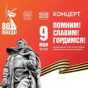 event logo