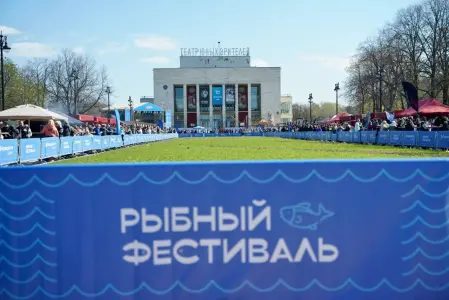 Рыбный фестиваль 2026 Пионерская пл. (перед ТЮЗ им.Брянцева)