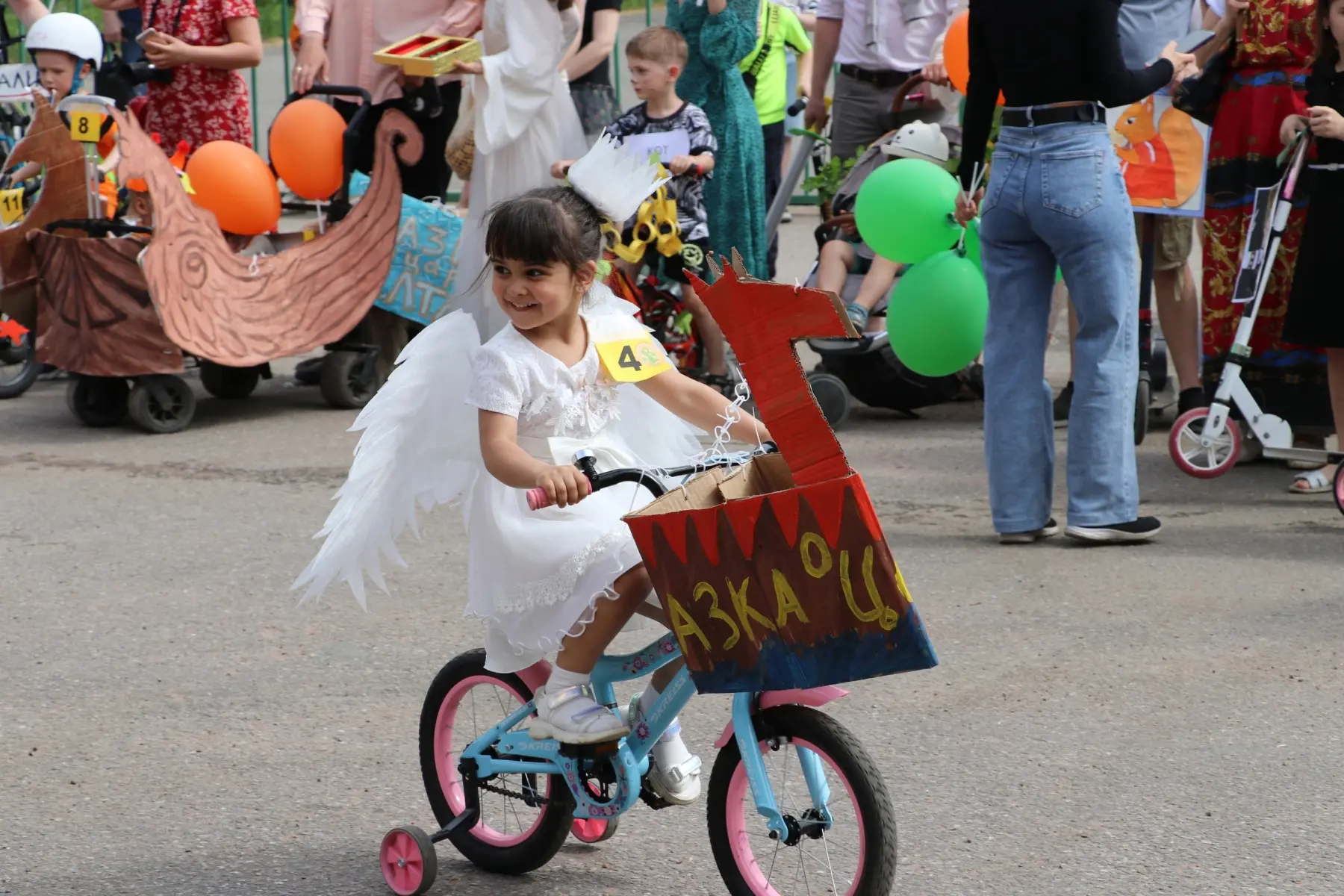 image 14