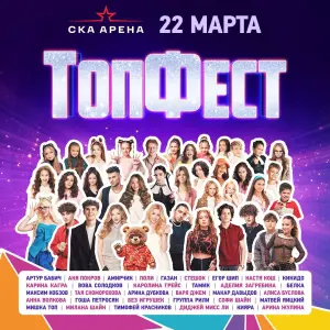 event logo