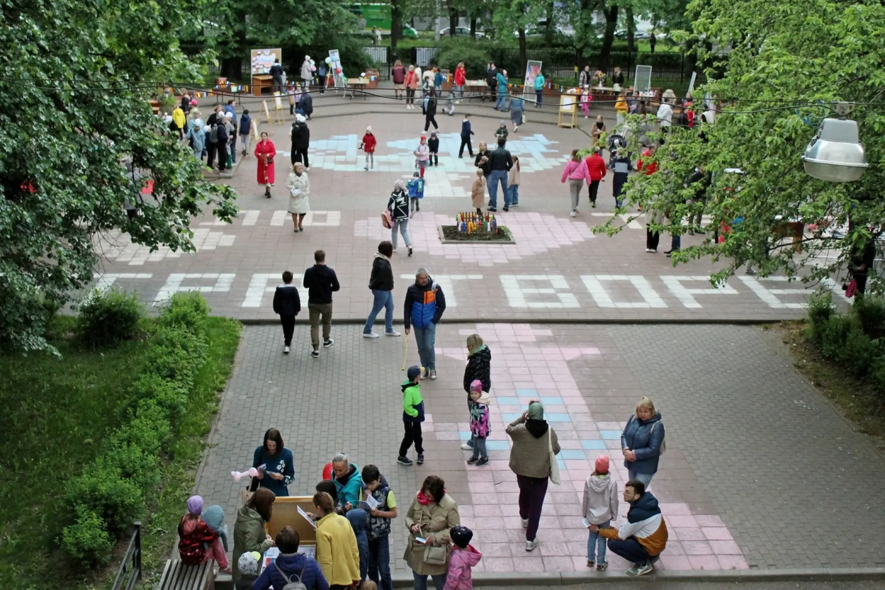 Уличный праздник и день открытых дверей. Дворец детского (юношеского)  творчества Московского района