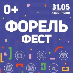 event logo